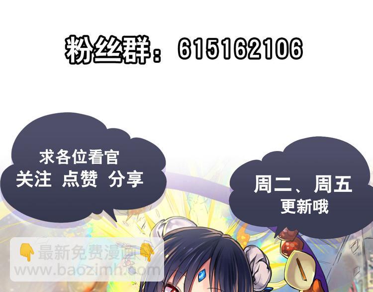 第285话 1%的零式审判153