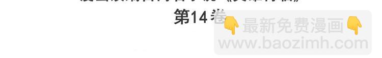 第285话 1%的零式审判2