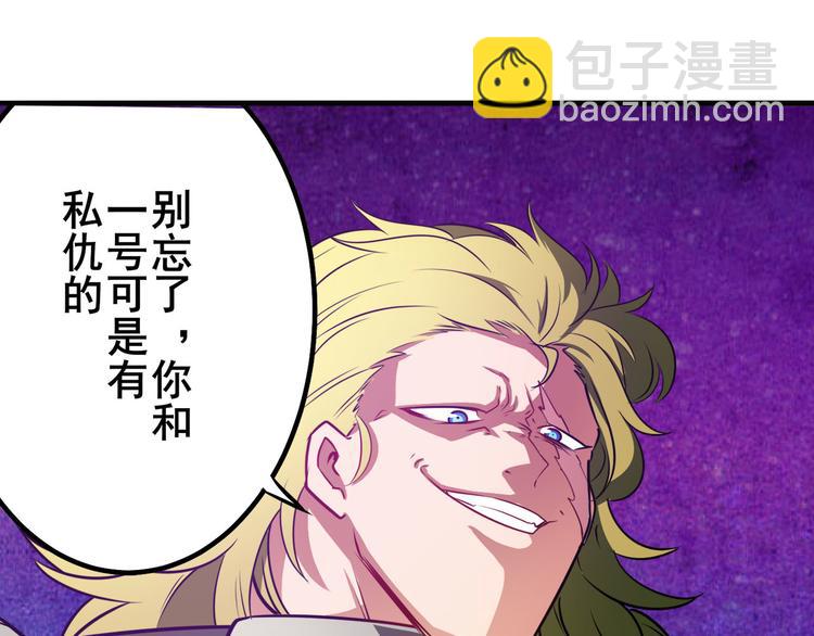 第285话 1%的零式审判21