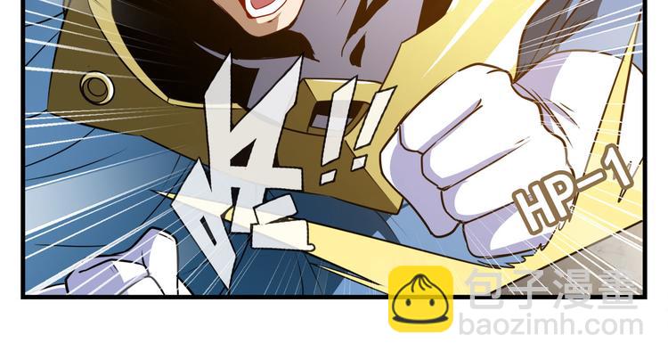 第285话 1%的零式审判24