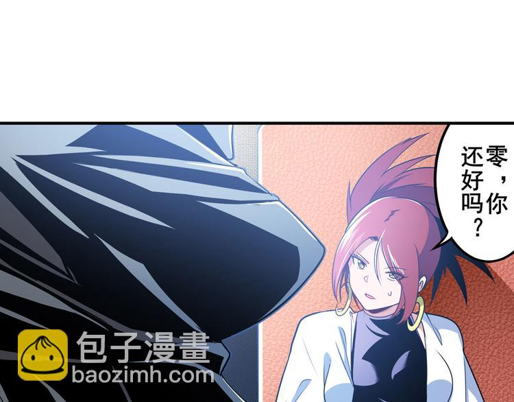 第285话 1%的零式审判40