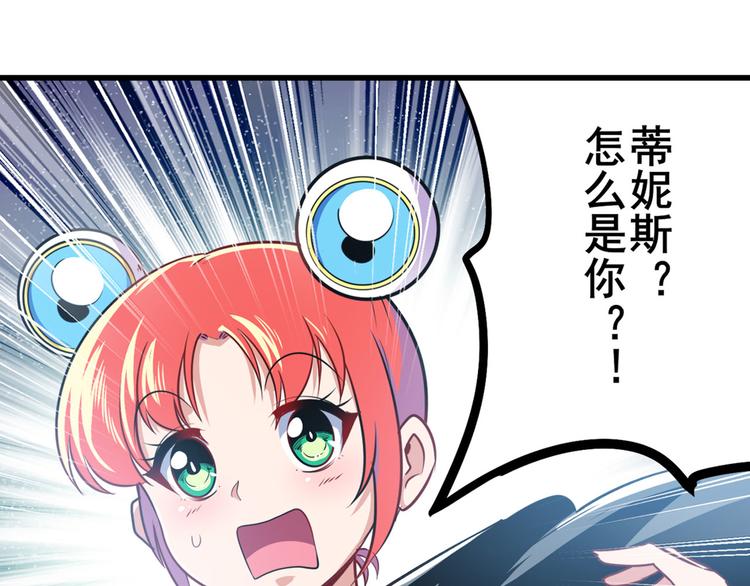 第285话 1%的零式审判52