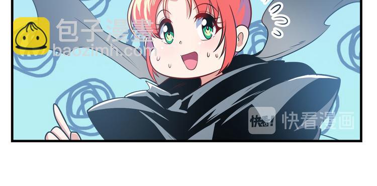 第285话 1%的零式审判55