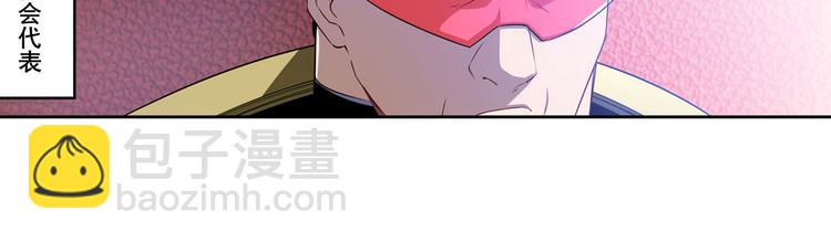 第285话 1%的零式审判6