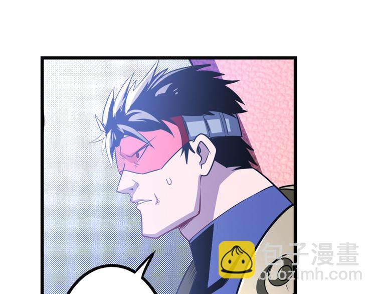 第285话 1%的零式审判60