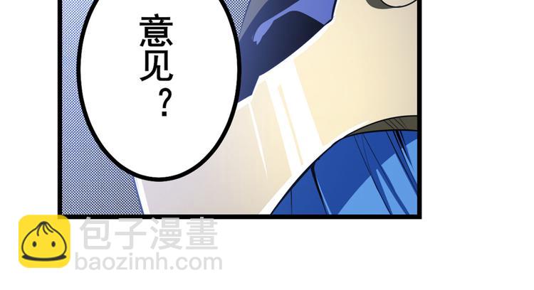 第285话 1%的零式审判61