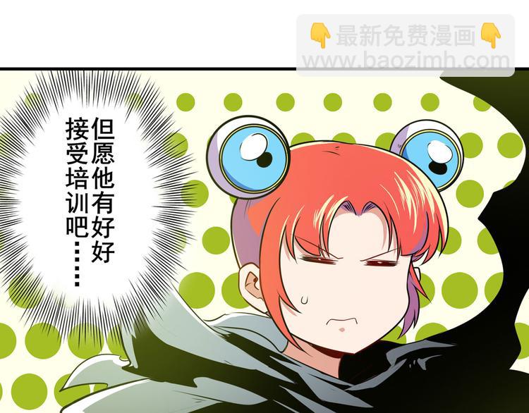 第285话 1%的零式审判64