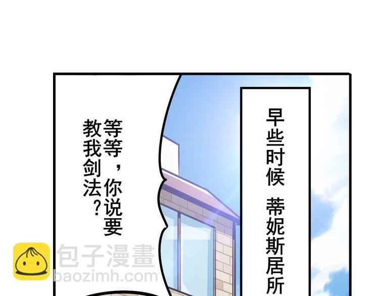 第285话 1%的零式审判66