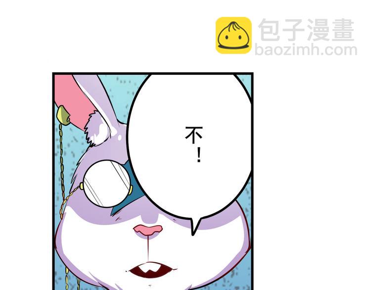第285话 1%的零式审判70
