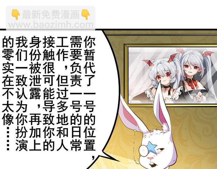 第285话 1%的零式审判72