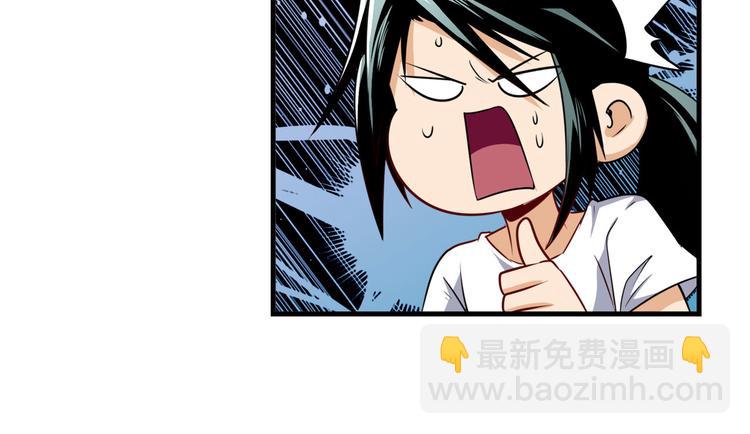 第285话 1%的零式审判75
