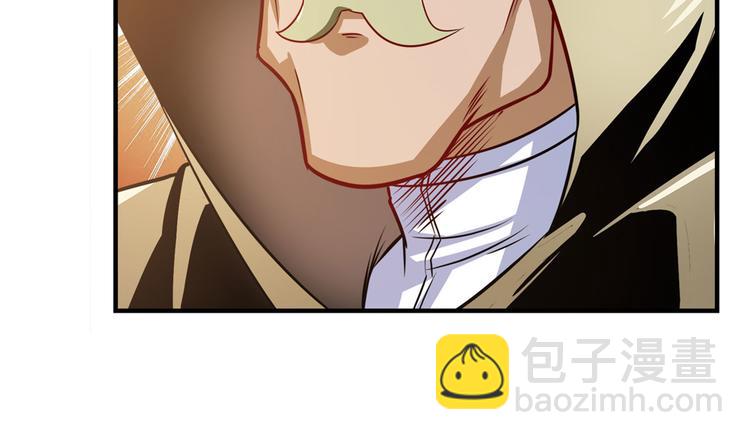 第285话 1%的零式审判88