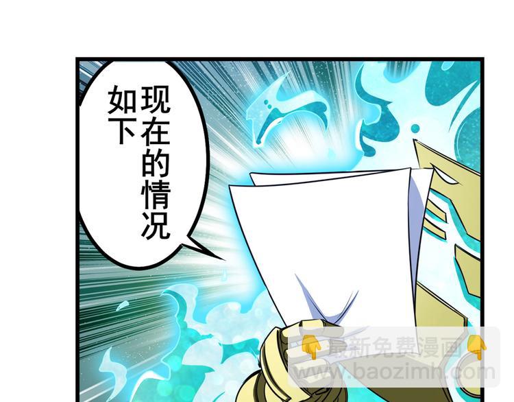 第285话 1%的零式审判9