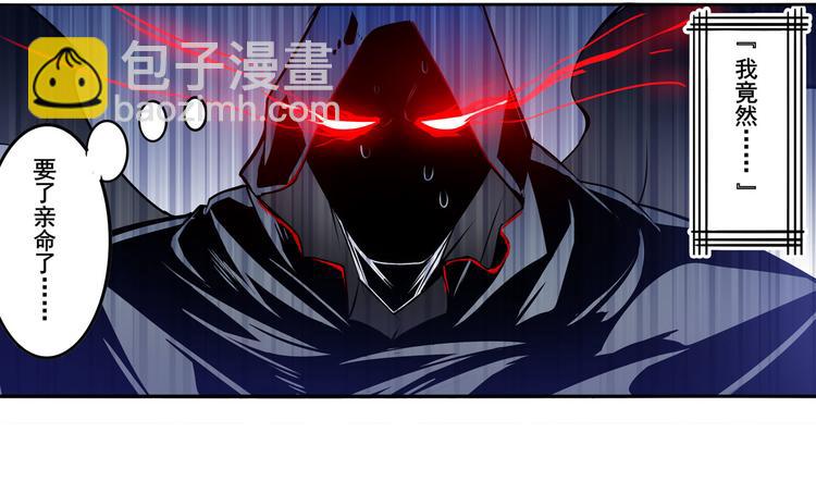 第286话 暗流涌动131