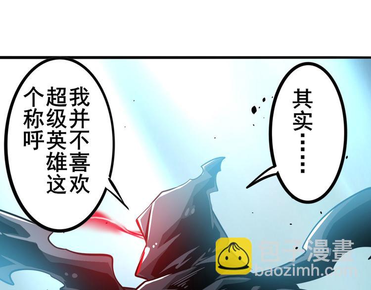 第287话 真假难辨35