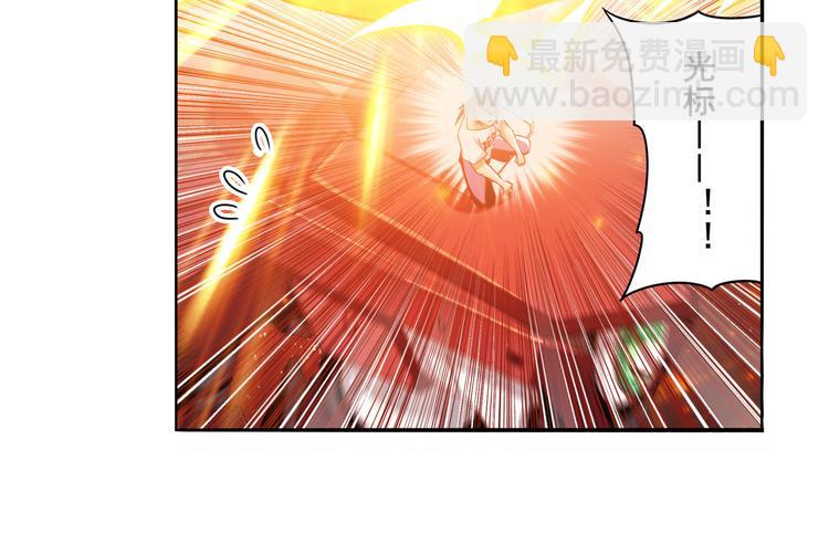 第290话 不过尔尔101