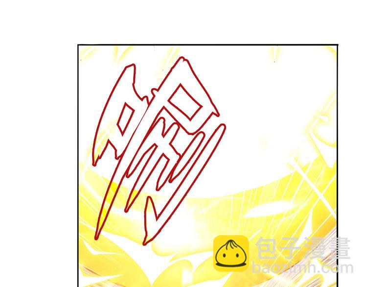 第290话 不过尔尔104