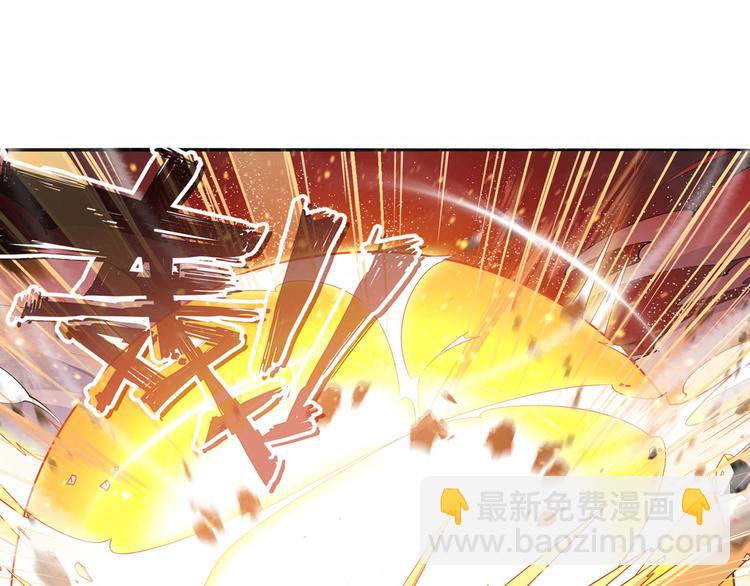 第290话 不过尔尔106