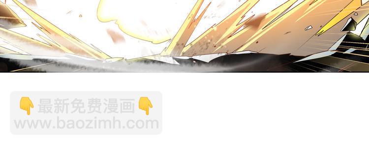 第290话 不过尔尔107