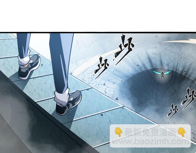 第290话 不过尔尔117