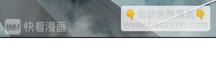 第290话 不过尔尔118