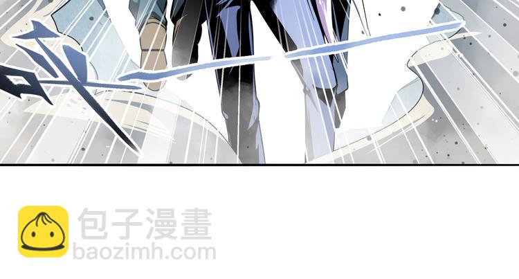 第290话 不过尔尔120