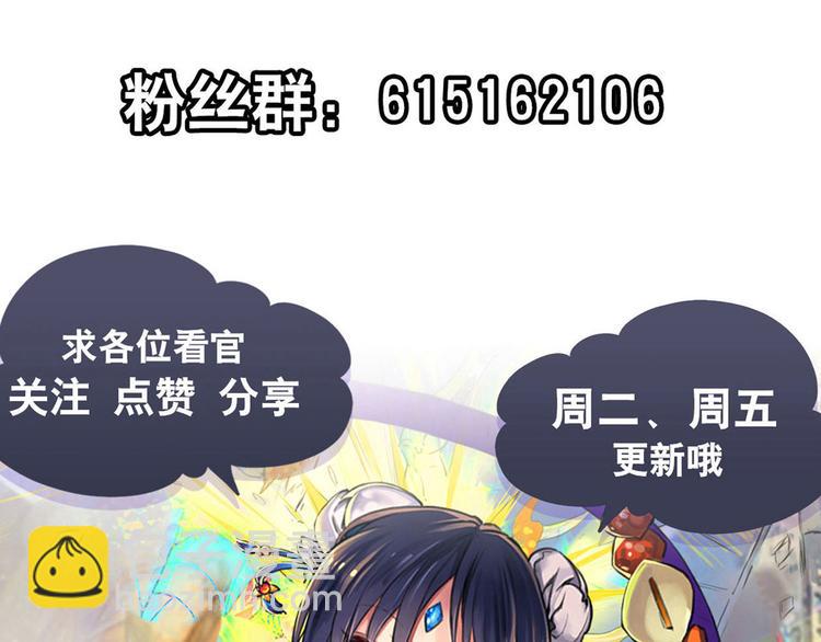 第290话 不过尔尔127