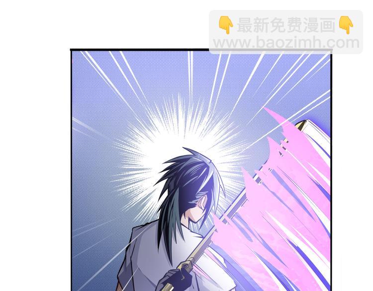 第290话 不过尔尔15