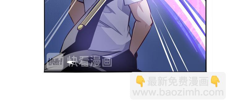 第290话 不过尔尔16