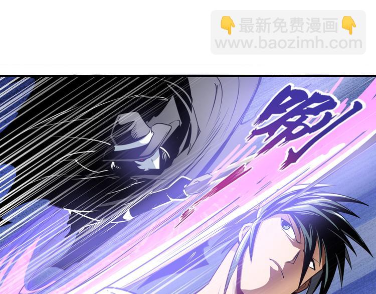 第290话 不过尔尔17