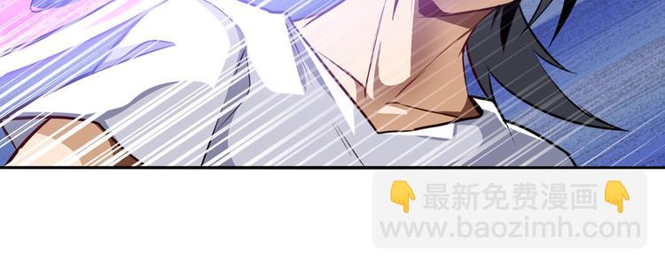第290话 不过尔尔18