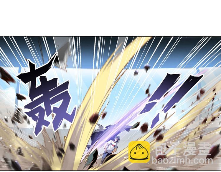第290话 不过尔尔19