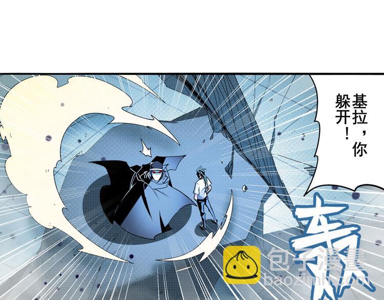 第290话 不过尔尔21