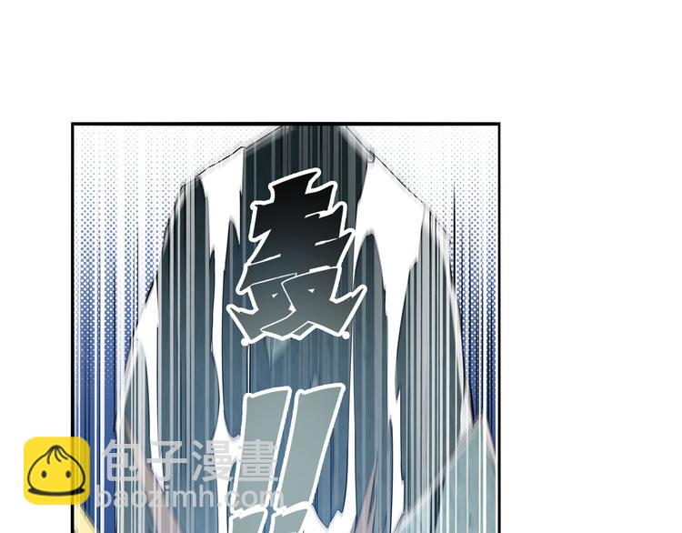 第290话 不过尔尔31