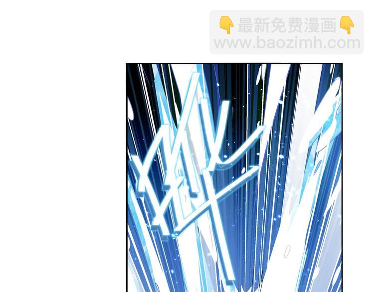 第290话 不过尔尔34