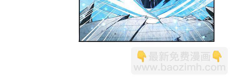 第290话 不过尔尔36
