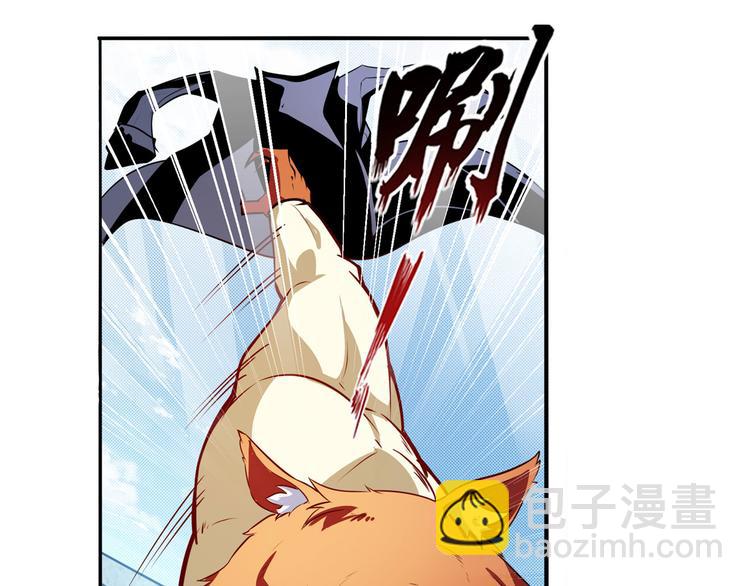 第290话 不过尔尔39