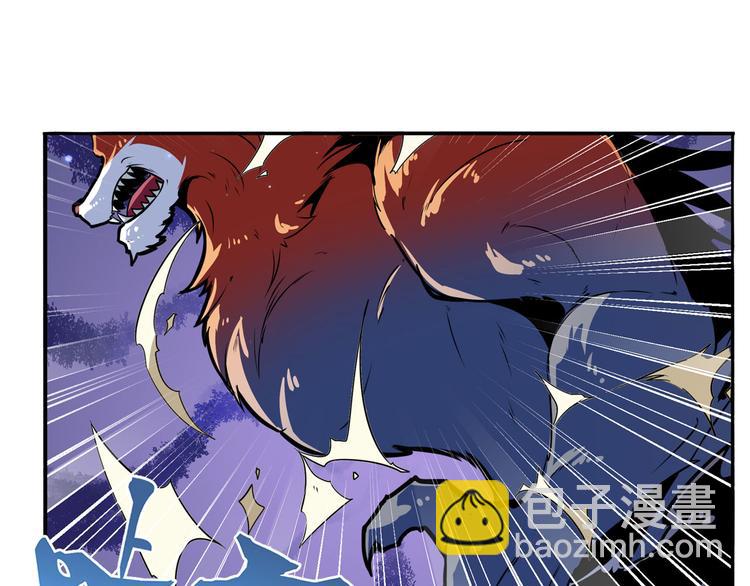第290话 不过尔尔42