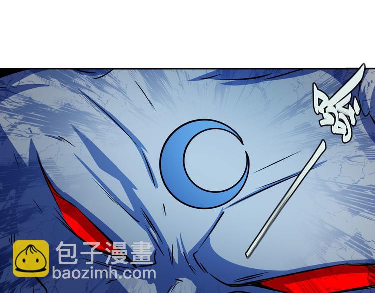 第290话 不过尔尔44