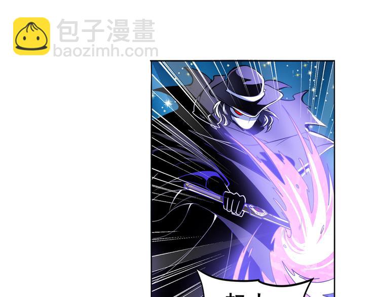 第290话 不过尔尔5