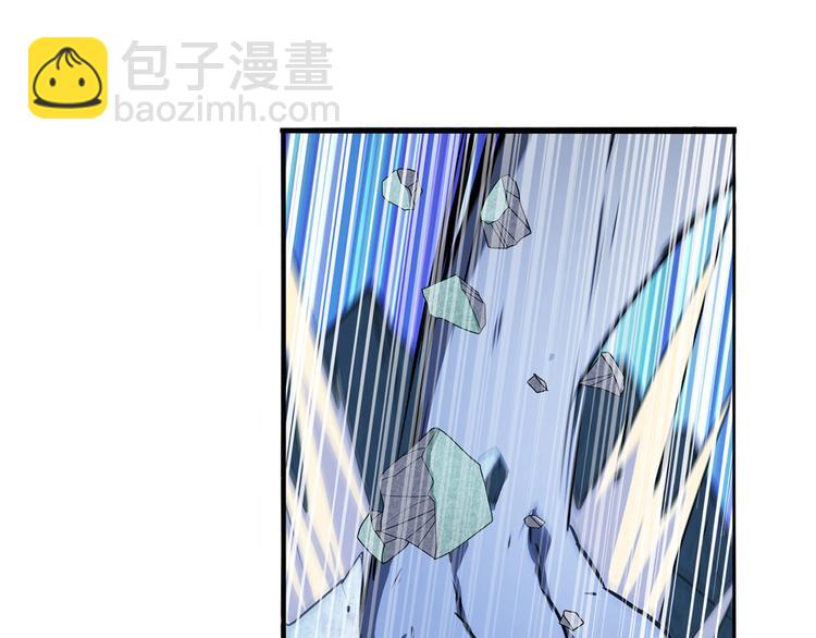 第290话 不过尔尔52