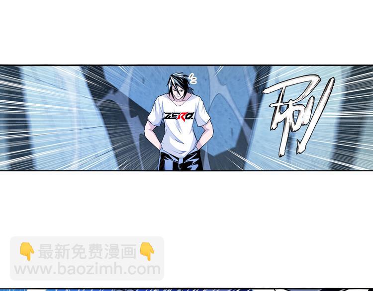 第290话 不过尔尔54
