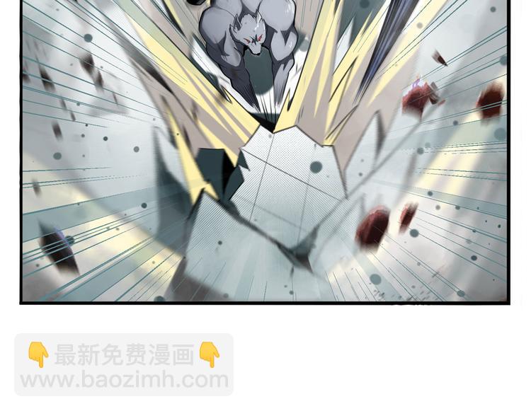 第290话 不过尔尔57