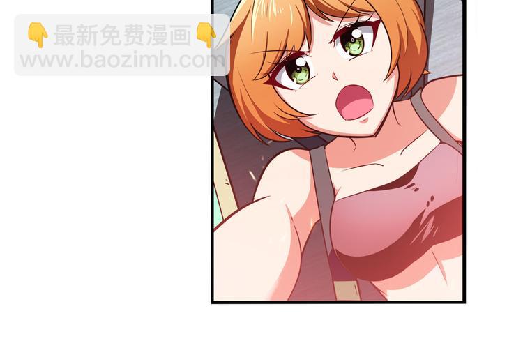第290话 不过尔尔61