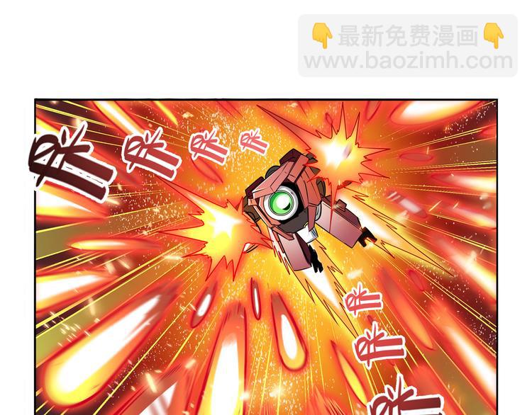 第290话 不过尔尔62