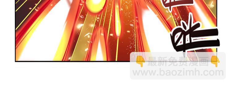 第290话 不过尔尔63