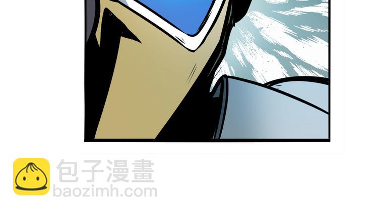 第290话 不过尔尔78