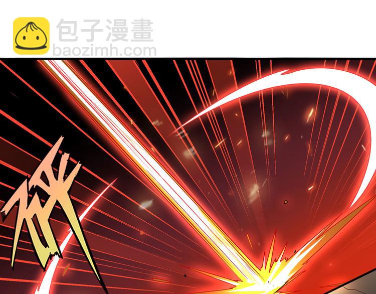 第290话 不过尔尔79