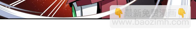 第290话 不过尔尔82