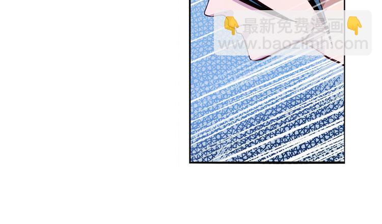 第290话 不过尔尔84